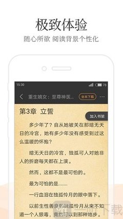 在哪能找到短视频代发的公司